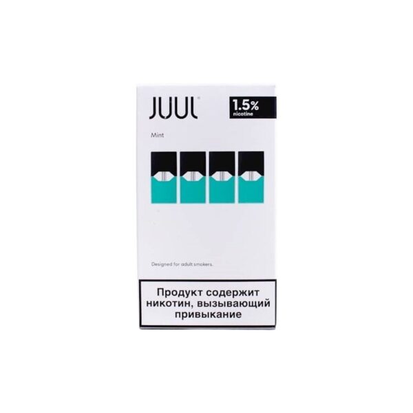 Ferahlatıcı nane aromalı Juul Mint 15 mg/ml, dengeli salt nikotin ve uygun fiyatıyla ideal bir seçenek.