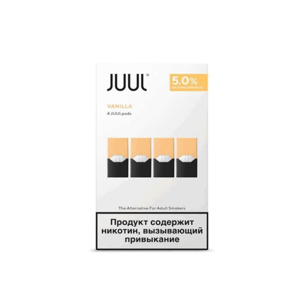 Uygun fiyatlı Juul Vanilla 5% ile vanilya aromasında yüksek salt nikotin keyfini yaşayın.